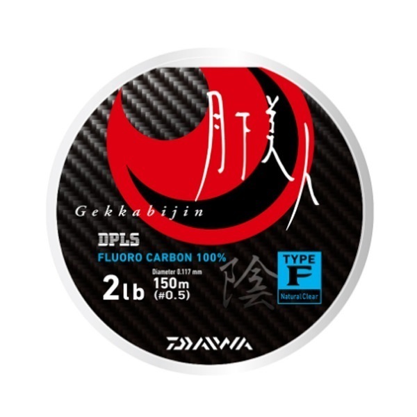 月下美人 TYPE-F 陽